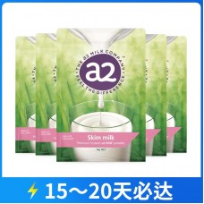 【快线】【新西兰直邮包邮】A2 成人脱脂牛奶粉 1公斤x6袋/箱【新疆、西藏、内蒙古、青海、宁夏、海南、甘肃，需加收运费】